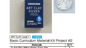 Art Clay Level 1 Course - Material Kit - Project 2